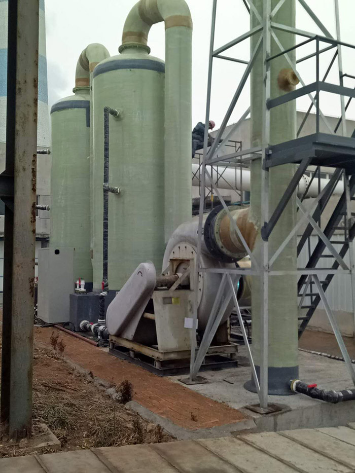 有機(jī)廢氣處理裝置