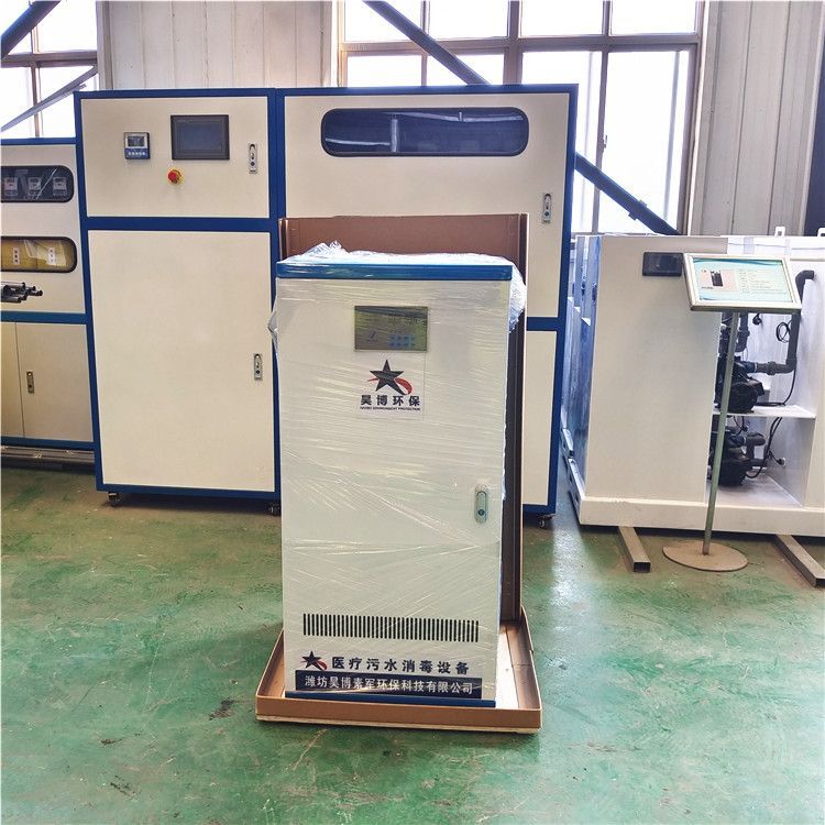 醫(yī)院污水處理設備-昊博環(huán)保